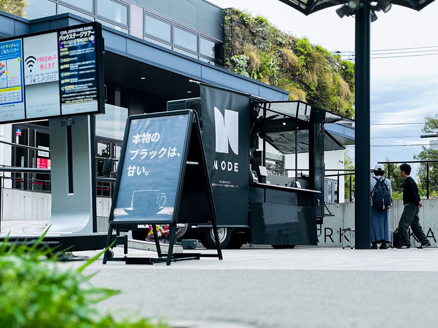 大阪城公園での出店（グランドオープン）